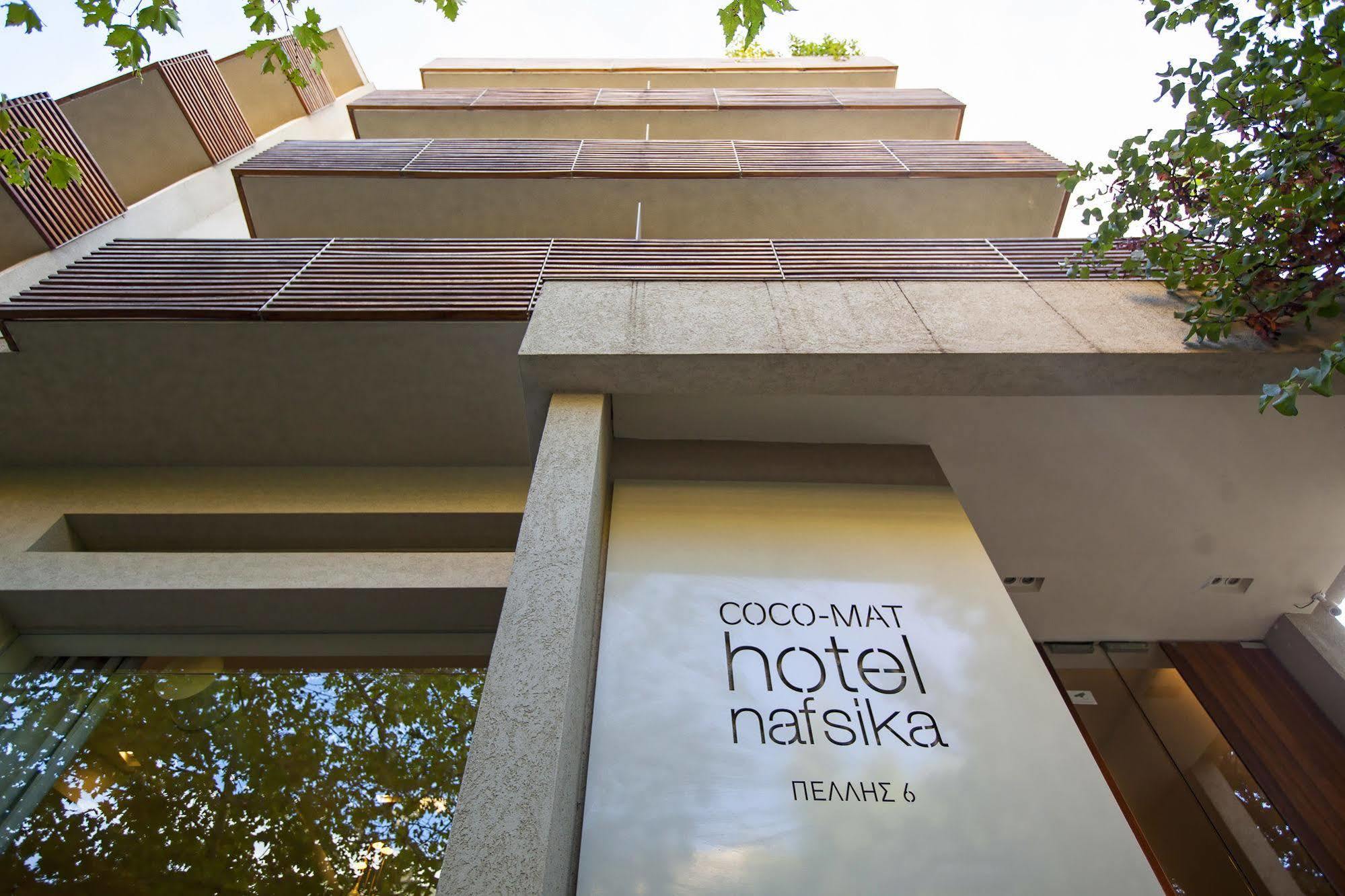 Coco-Mat Hotel Nafsika Kifissia Eksteriør bilde